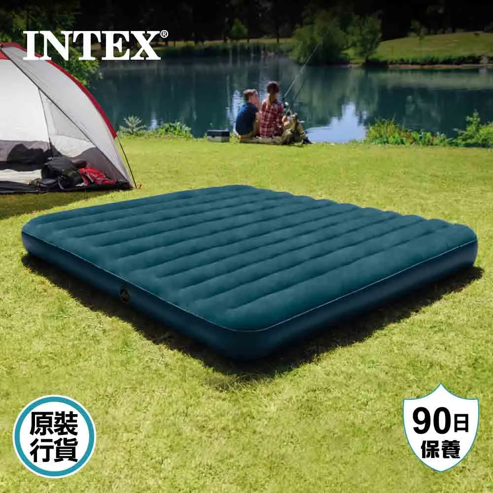  Dura Beam Midnight Green Downy Airbed