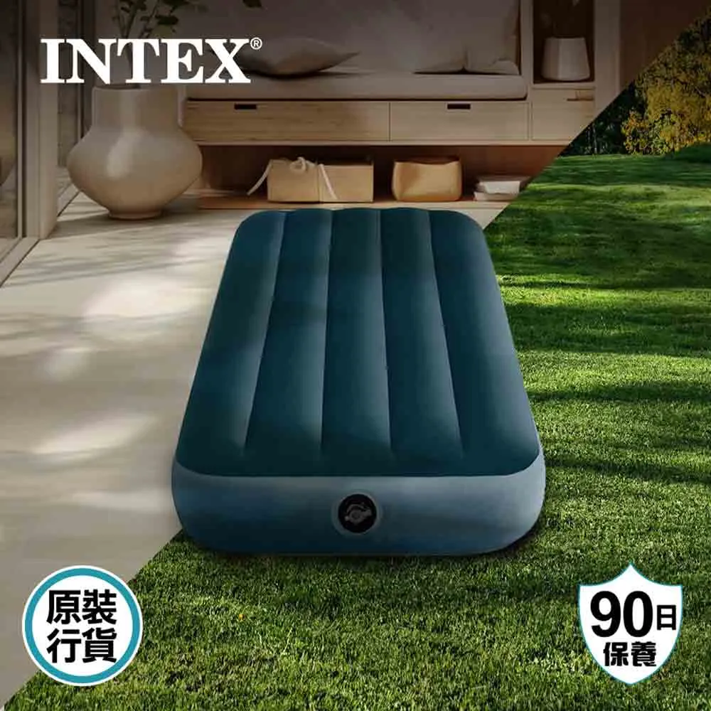  Dura Beam Midnight Green Downy Airbed