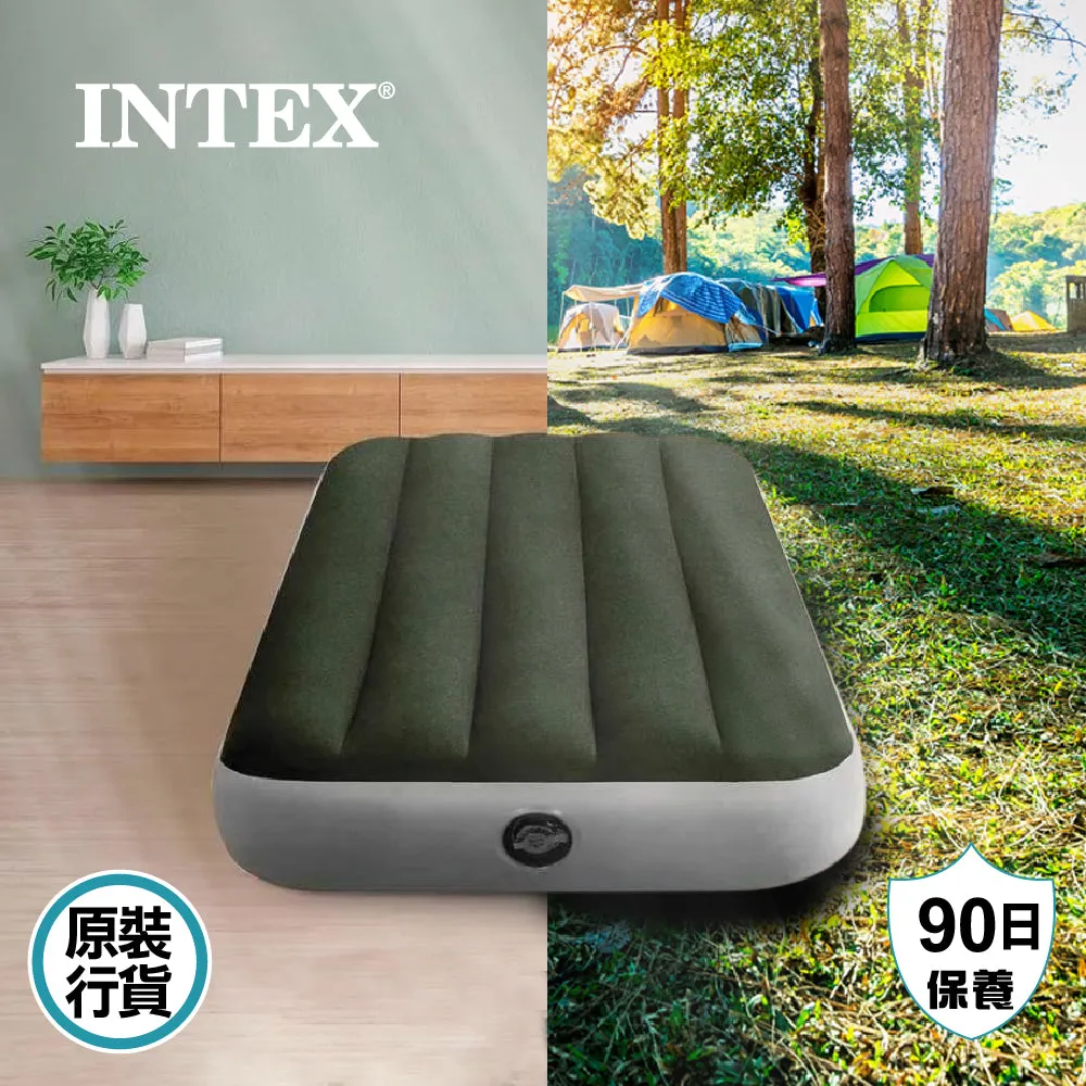  Dura-Beam Prestige Downy Air Mattress