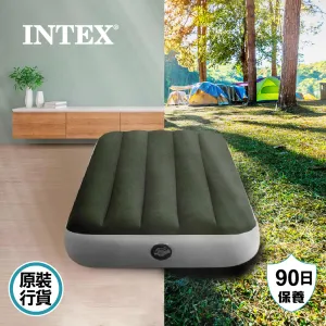  Dura-Beam Prestige Downy Air Mattress