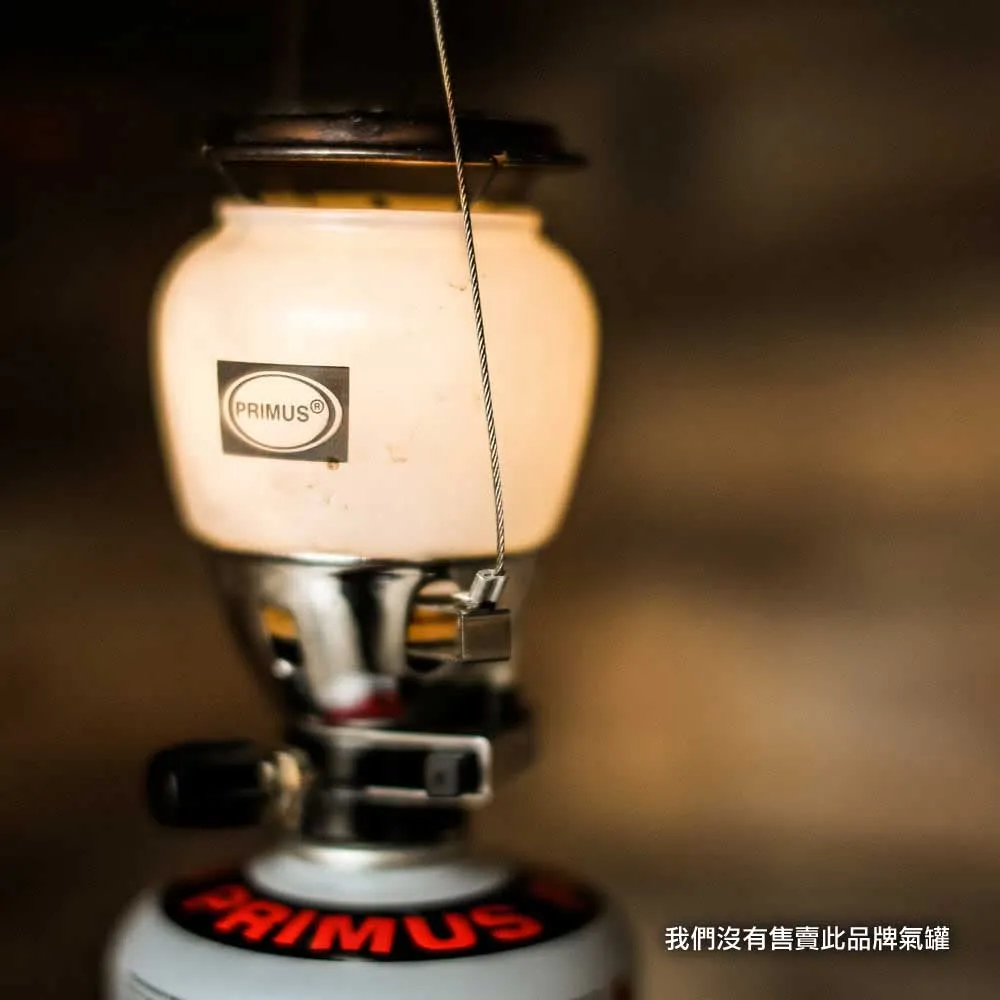  Easy Light