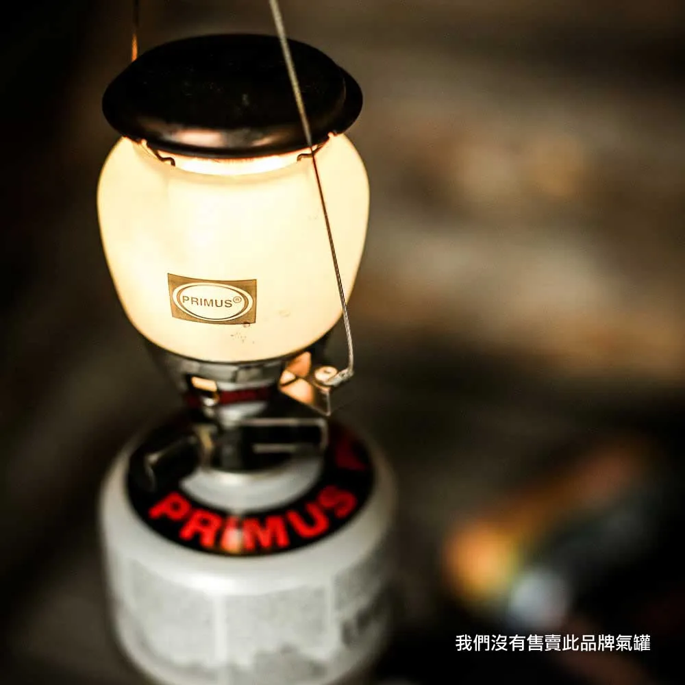  Easy Light