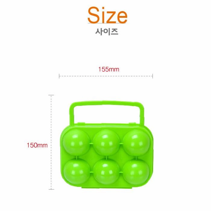 Egg Holder  (6)
