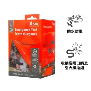  Emergency Tent