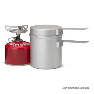  Essential Trail Kit