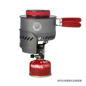  Express Stove Set Piezo w 1L Pot