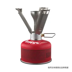  Firestick Stove Ti