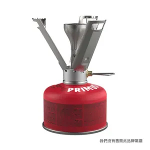  Firestick Stove