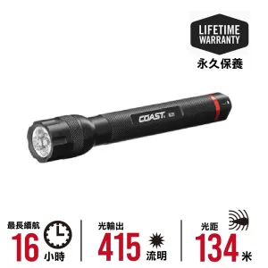  G26 Flashlight