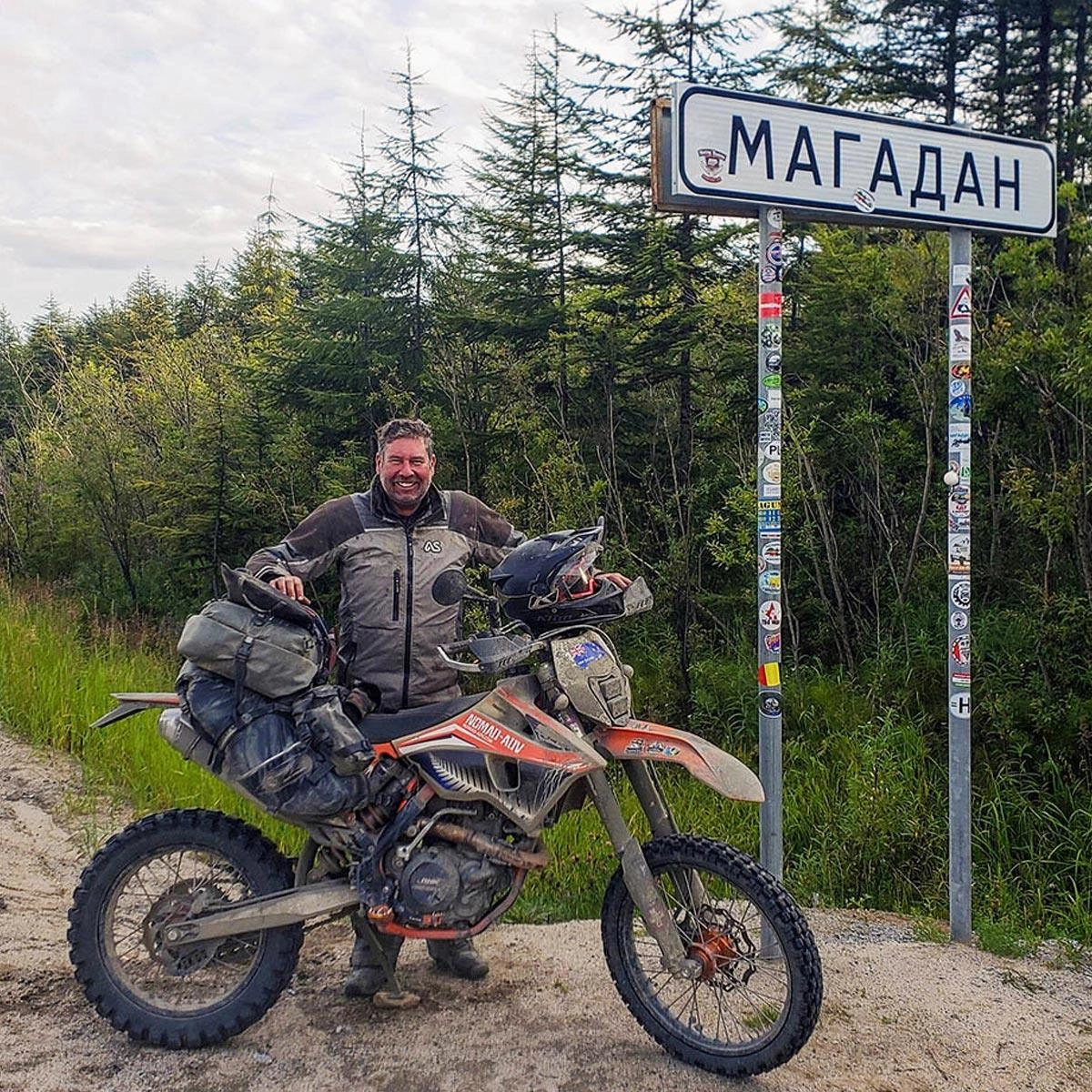 Giant Loop | Coyote Saddlebag