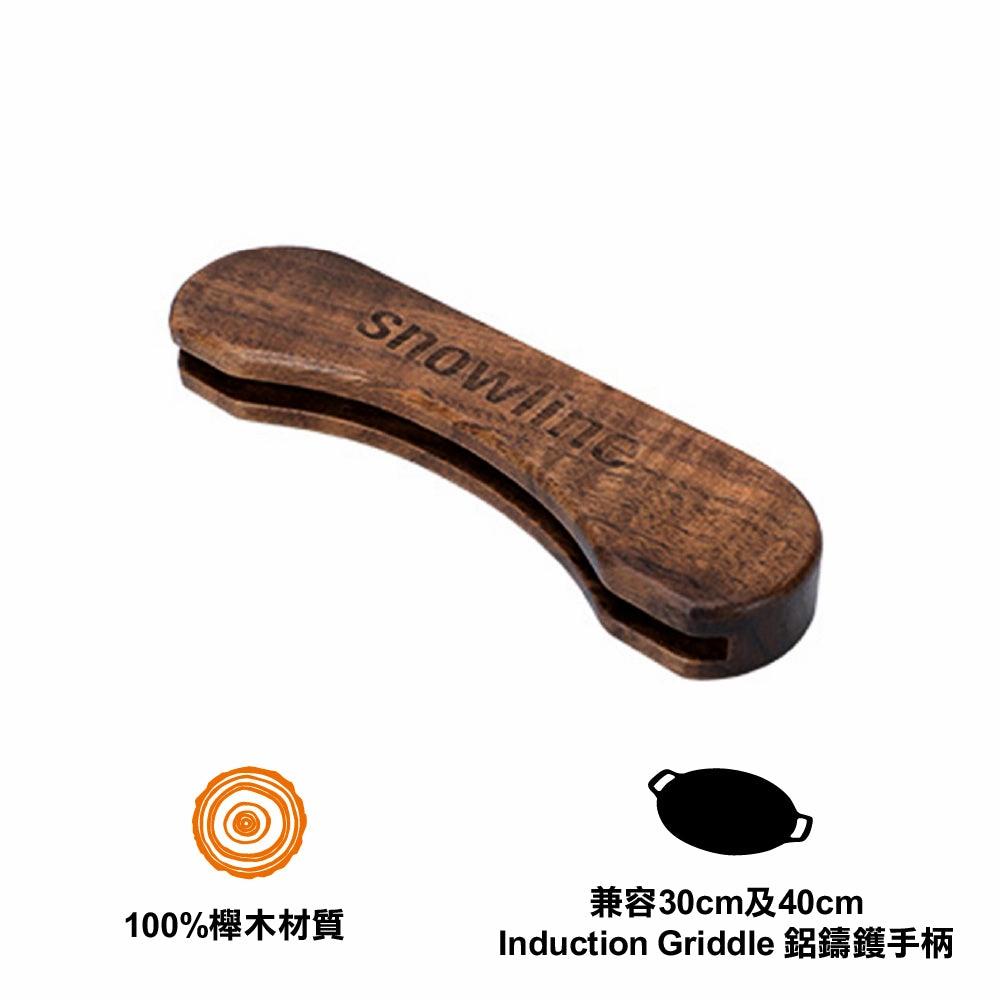 Griddle Handle Brown
