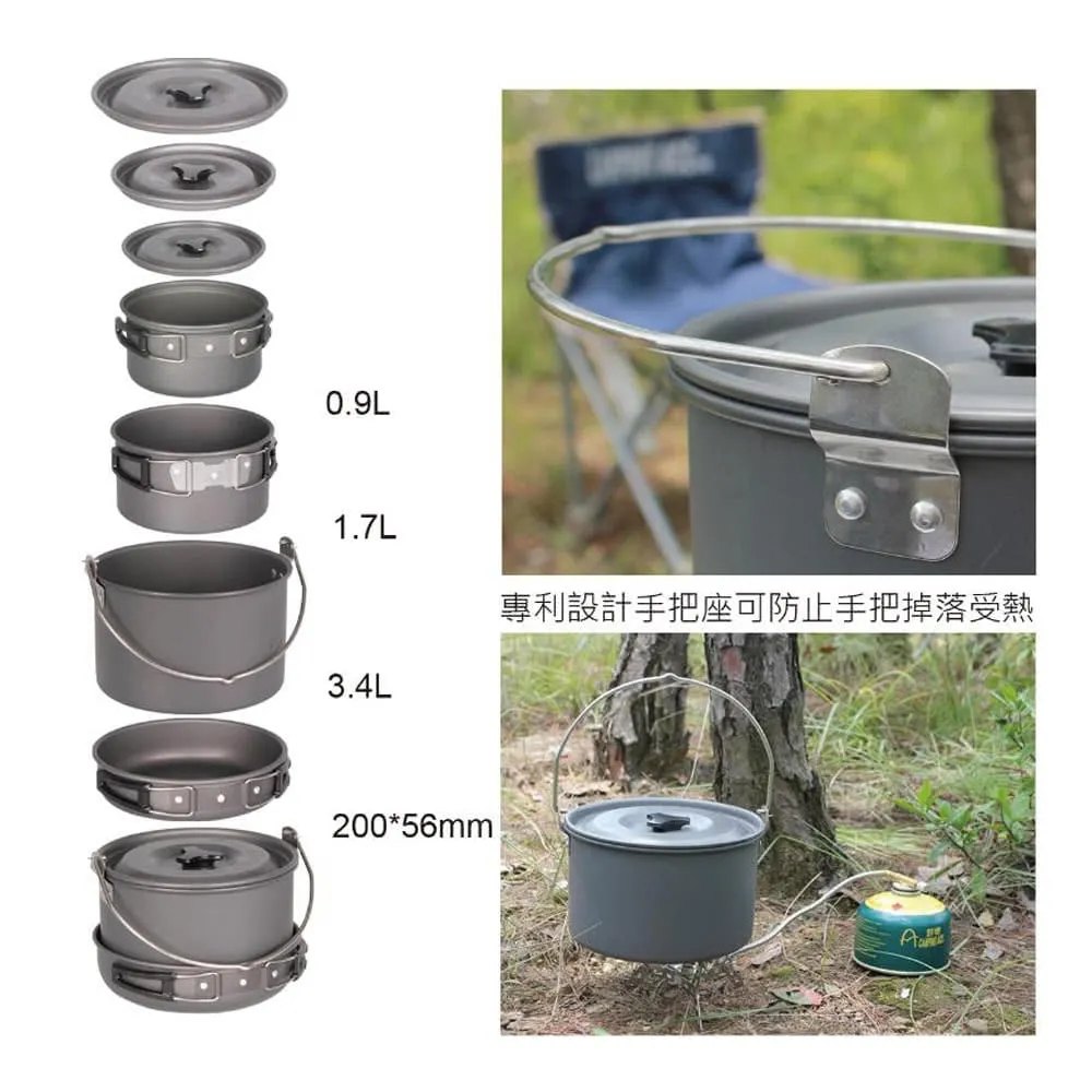  H/A 5-6 Person Cookset