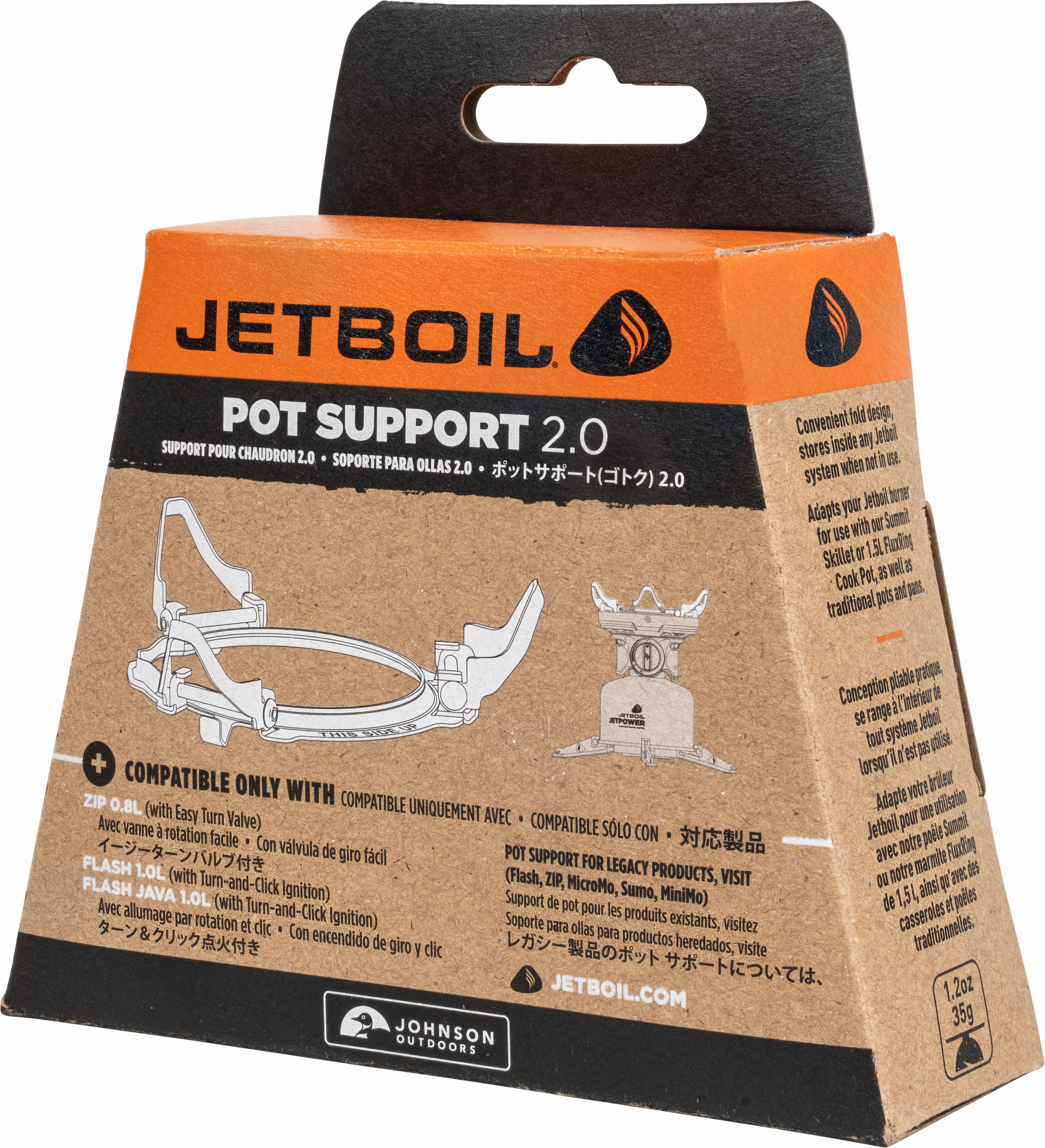Jetboil | Pot Support 2.0