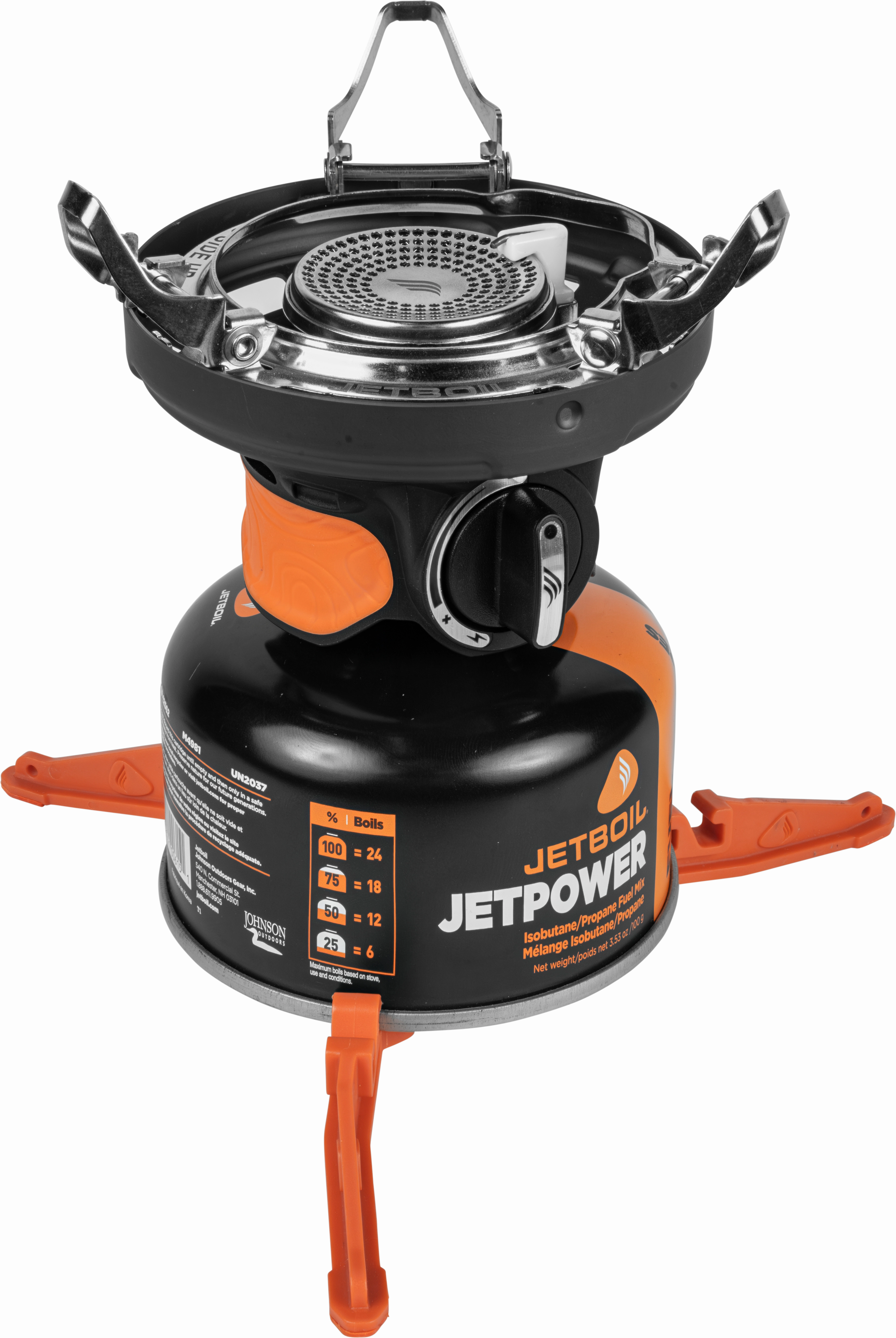 Jetboil | Pot Support 2.0