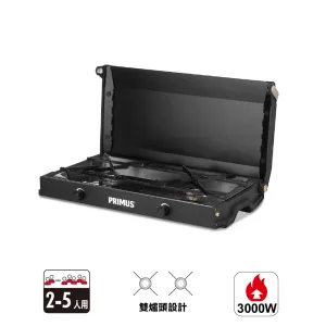  Kinjia Stove