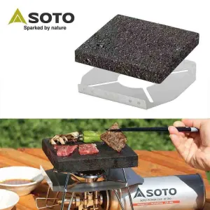  Lava Rock Grill Plate