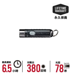  Lifetime WarrantyKL20R 380 Lumen Rechargeable
