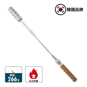  Long Neck Torch Silver