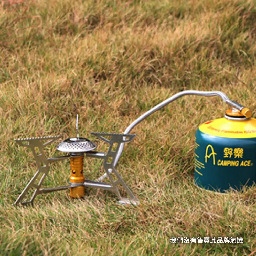  Mars Hose Stove