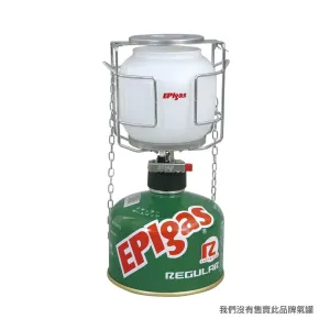 MB Lantern Auto 200W