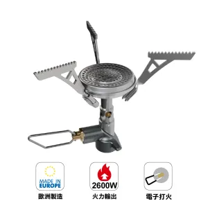  Micron III Piezo