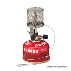  Micron Lantern