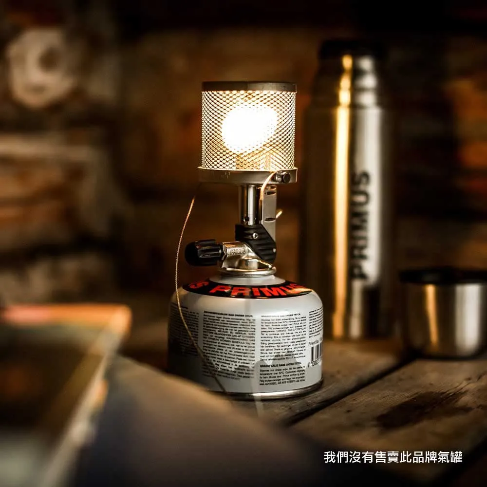  Micron Lantern