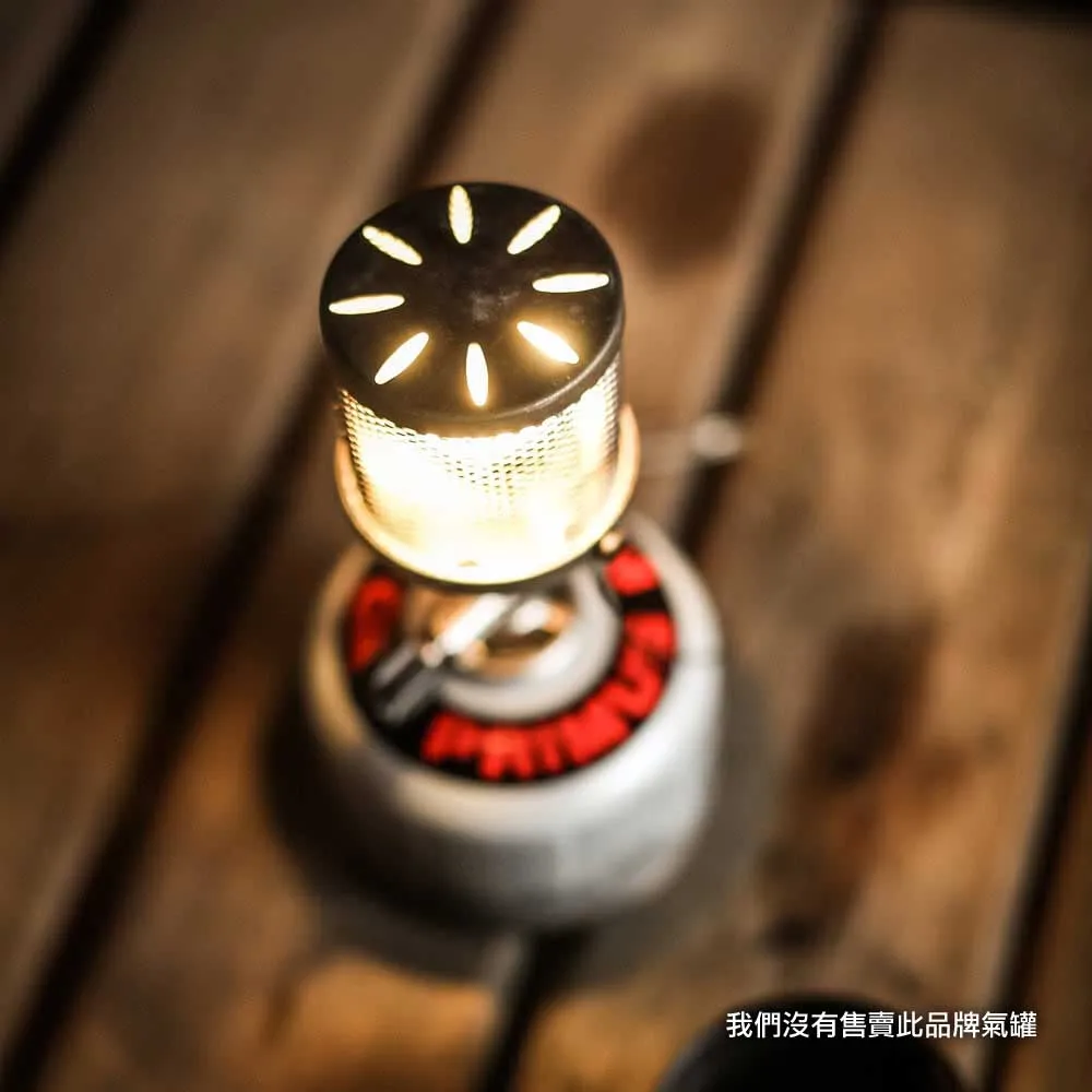 Micron Lantern