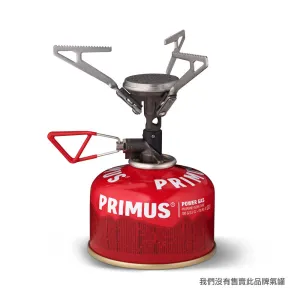  MicronTrail Stove