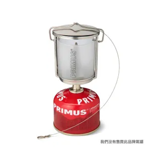  Mimer Lantern