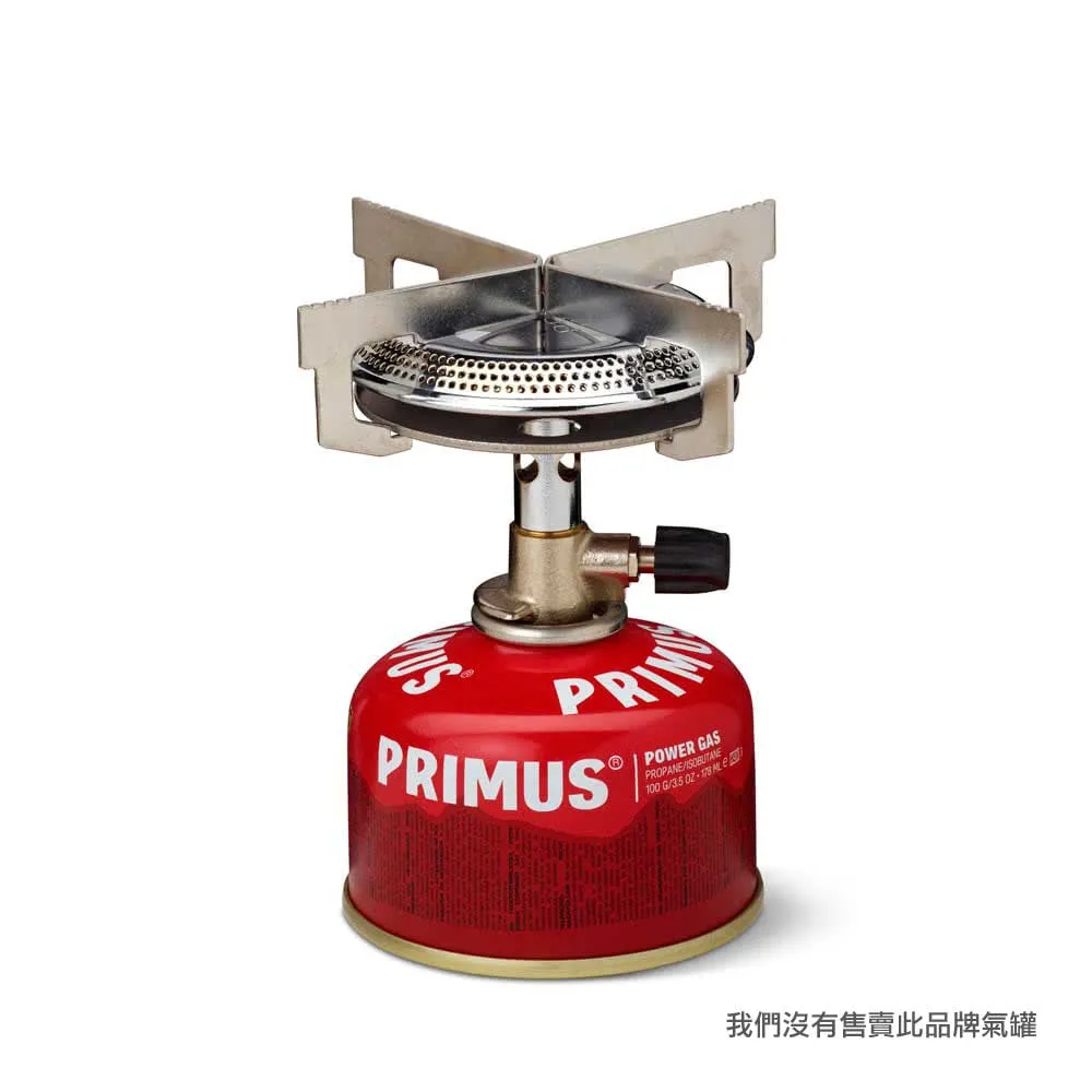  Mimer Stove