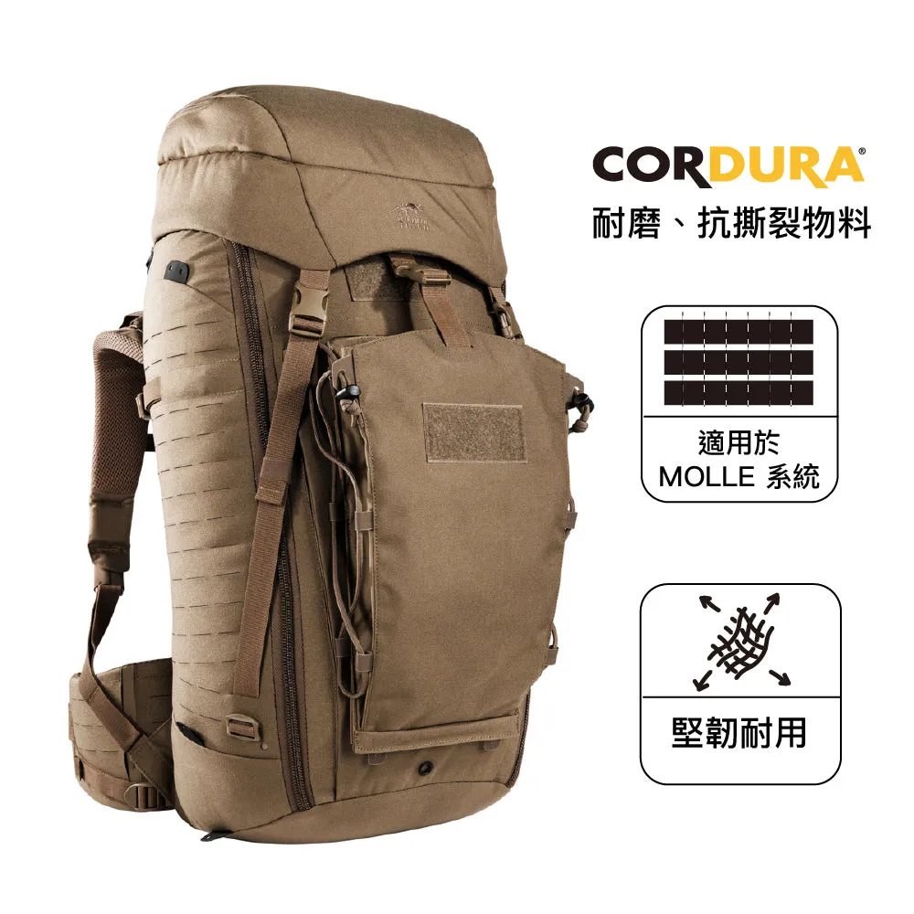  Modular Pack 45 Plus
