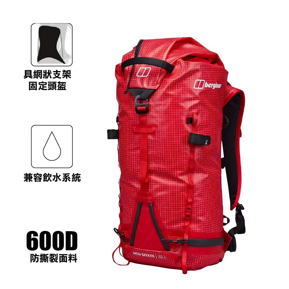  MTN Seeker 32