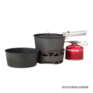  PrimeTech Stove Set 1.3L