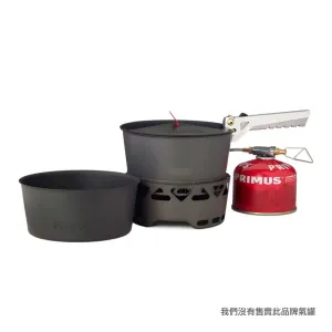  PrimeTech Stove Set 2.3L