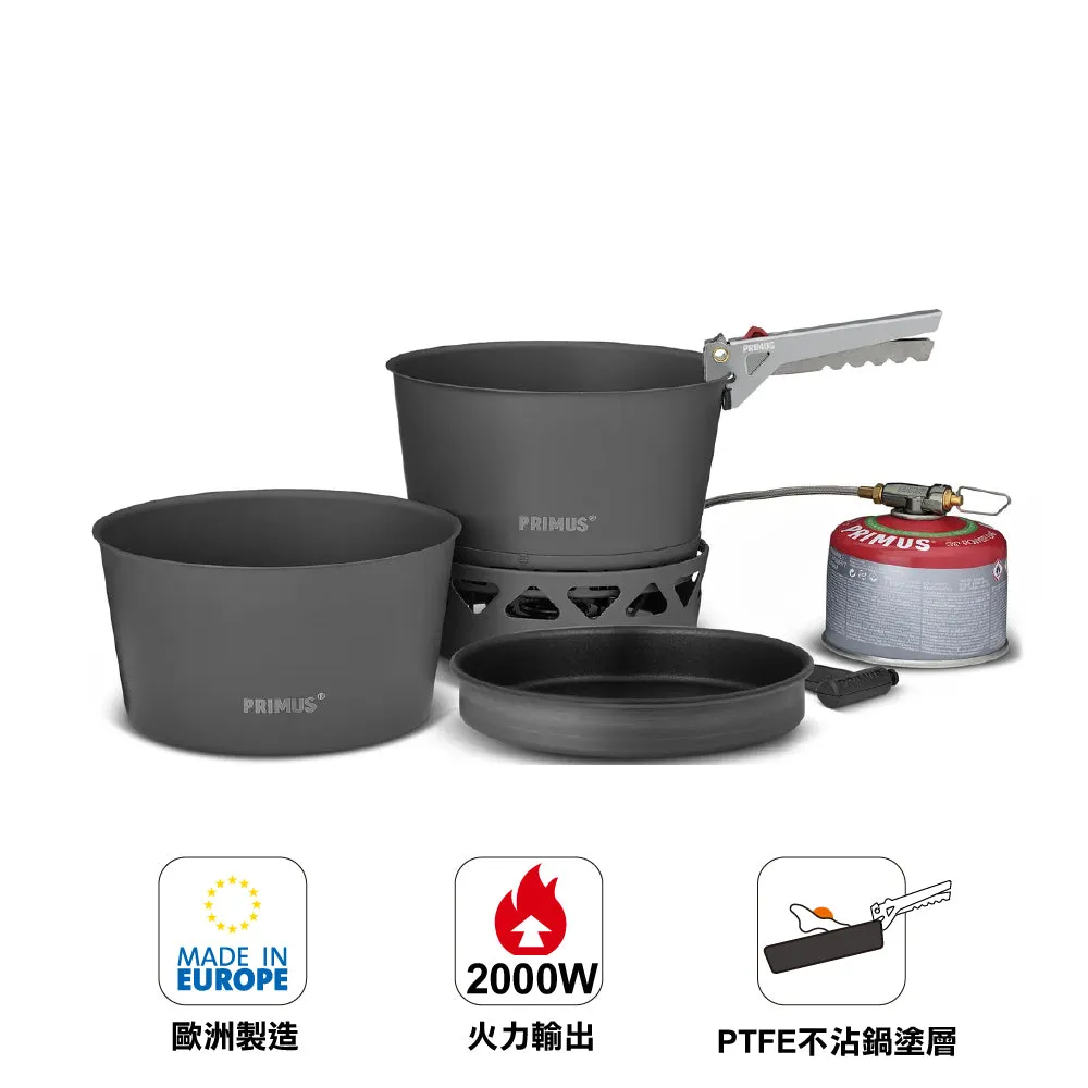  Primetech Stove Set 2x2.3Lwith pan