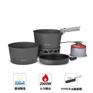  Primetech Stove Set 2x2.3Lwith pan