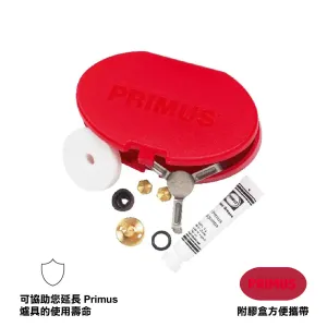  Service Kit for 328894-95, 3289