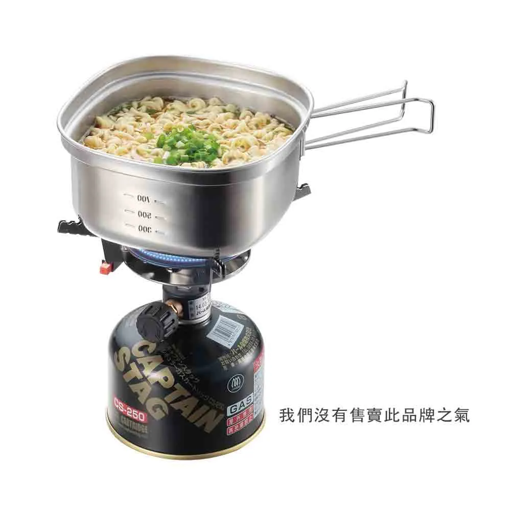  Stainless Steel Cooker 1.3L