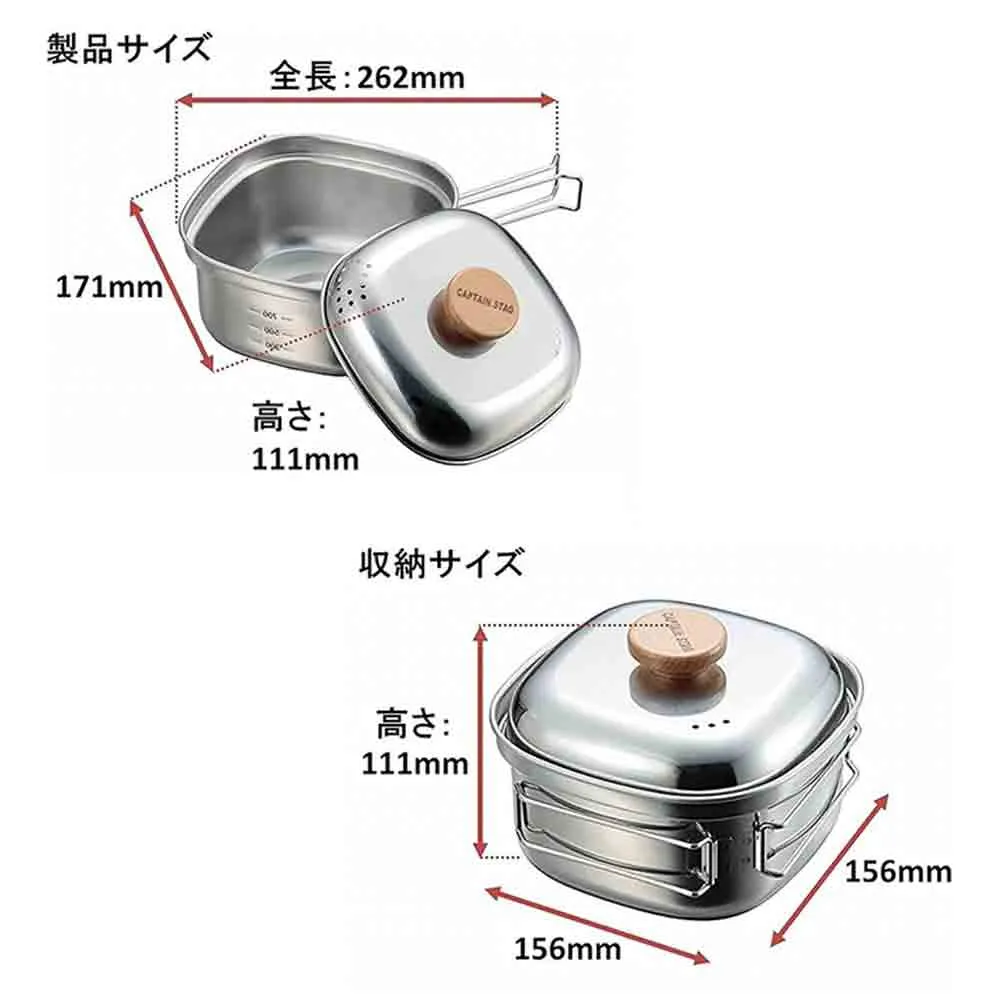  Stainless Steel Cooker 1.3L