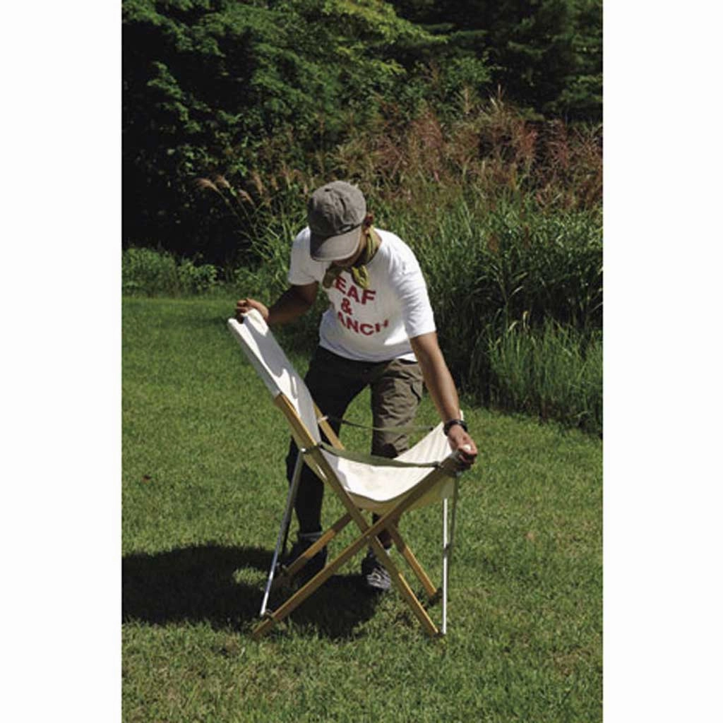 Take! Bamboo Chair Long