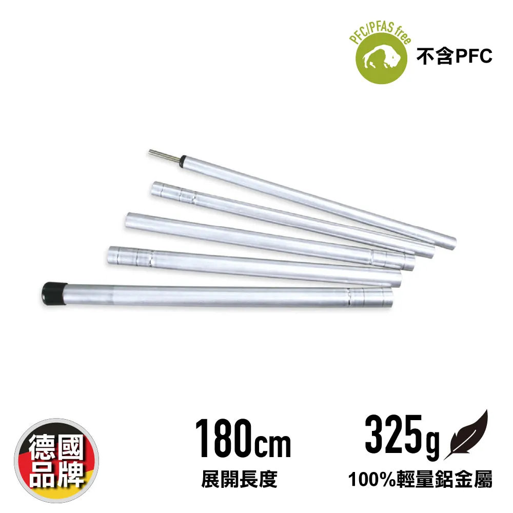  Tarp-Stange 180 / 220 / 260 cm (Made in Germany)