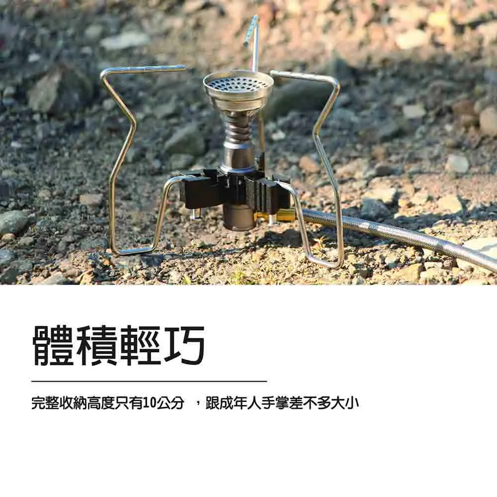  Taurus Hose Stove