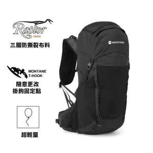 Trailblazer 32L
