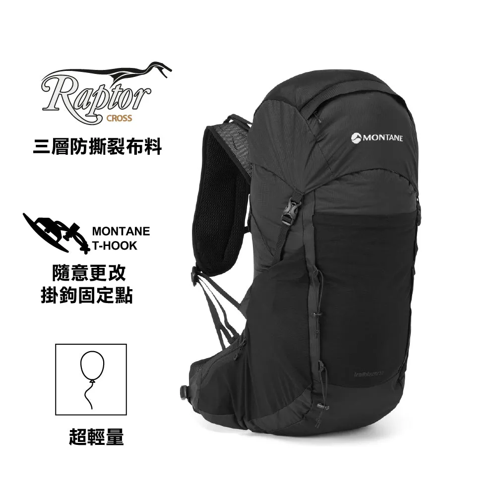  Trailblazer 32L