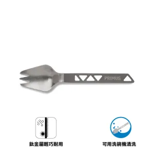  TrailSpork Ti