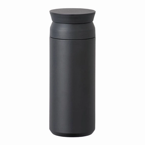 Travel Tumbler