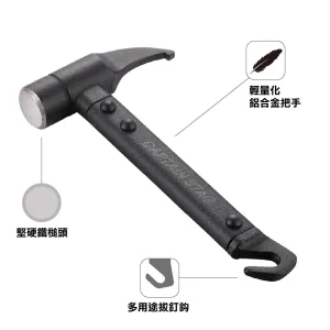  UA-4541 Tent Peg Hammer