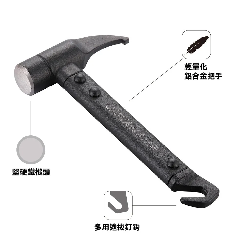  UA-4541 Tent Peg Hammer