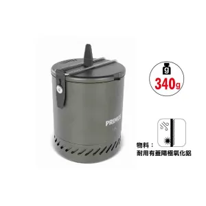  Ulti Pot
